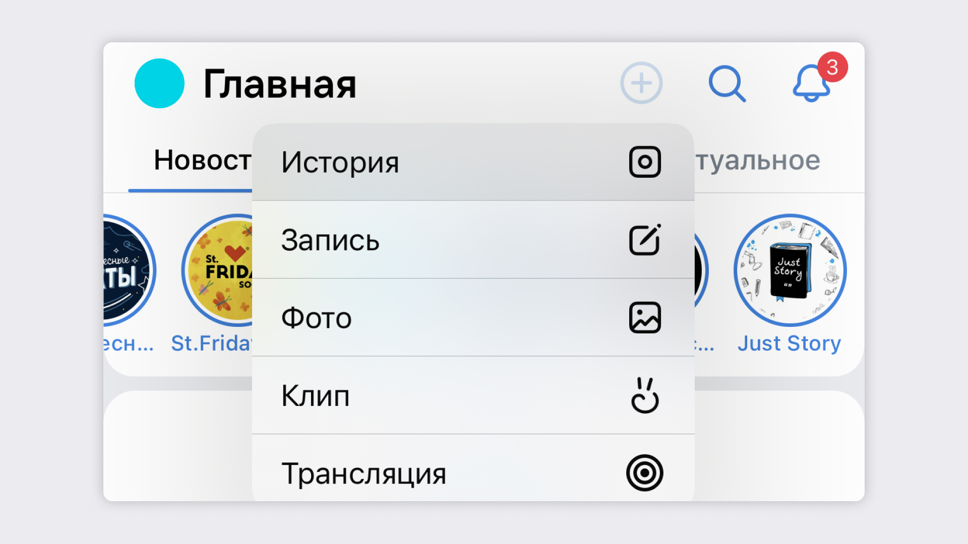 Как оформить заказ в VK: настройка заказа и оплаты товаров в Магазине  ВКонтакте