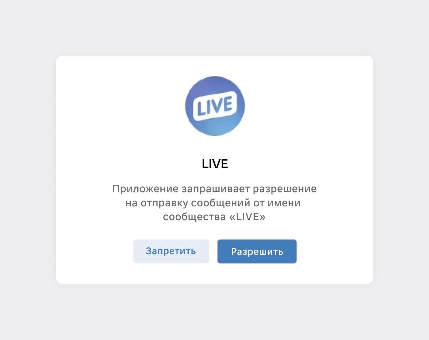 Бизнес ВКонтакте: пошаговая инструкция, как начать продавать через соцсеть,  как создать и оформить бизнес-сообщество, какие у него есть возможности